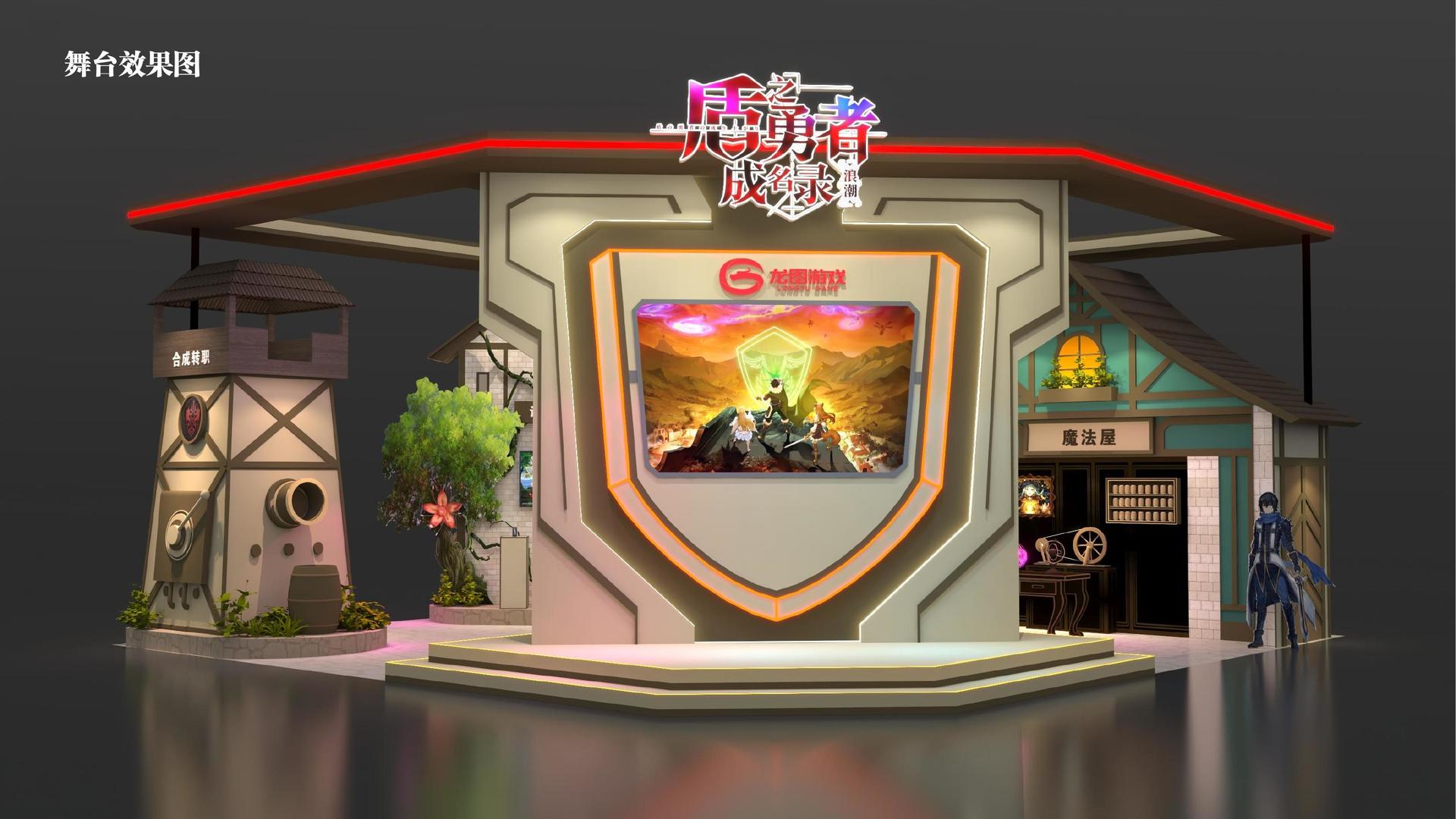 创想宏信传媒导演制片